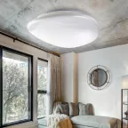 Светильник светодиодный 70Вт 3000-6500К 5600 Лм с пультом 70-RC SPB-6 Stone 70-RC