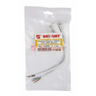 Соединительный кабель (5pin) герметичный (IP67) 5х0.5кв мм белый, REXANT