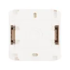 Quteo Выключатель двухклавишный наружный IP44 белый 10А