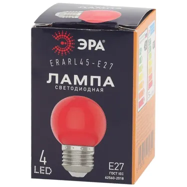 Лампа светодиодная для Белт-Лайт диод. шар, красн., 4SMD, 1W, E27 ERARL45-E27 LED Р45-1W-E27