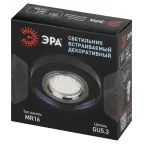 Светильник декор стекло круглое MR16,12V/220V, 50W, хром/черный DK7 CH/BK