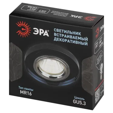 Светильник декор стекло круглое MR16,12V/220V, 50W, хром/черный DK7 CH/BK