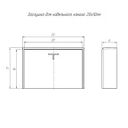 Заглушка 20х10 (4 шт/комп)
