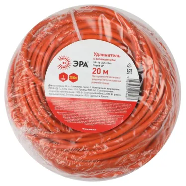 Удлинитель силовой UPx-1e-3x1-20m в бухте с заземлением 1 розетка 20м ПВС 3х1мм2