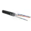 Витая пара U/UTP кат 5 2 пары AWG24 solid с тросом OUT PE 40C– 60C черный 500м