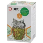 Садовый светильник Филин на солнечной батарее, полистоун, 16 см ERAFYS01-01