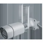 Видеокамера умная Navigator уличная 1080 P,1920x1080, 2 Мп, 15 FPS IP65 NSH-CAM-06