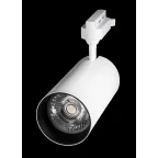 Светильник светодиодный трековый на шинопровод ДПО- 40w 4000K 3800Лм 24 град. СОВ (белый) IP40