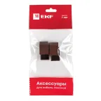 Заглушка (16х16) (4 шт) Plast под темное дерево