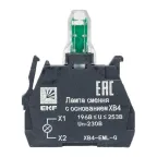 Лампа сменная c основанием XB4 зеленая 230В PROxima