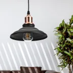 Светильник подвесной декоративный PL4 BK/RC металл, E27, max 60W, d203 мм, шагрень черный/медь (10/210)