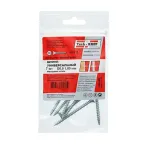 Шуруп универсальный 5х60 потайная головка, остроконечный, оцинкованный (7шт) - пакет