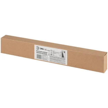 Светильник трековый магнитный TRM20-1-30-10W3K-B для системы NOVA 30см 48V 10Вт 3000К заливающий свет черный