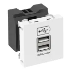 Зарядное устройство USB тип А(1,2 А / 2x0,6 А, белый)
