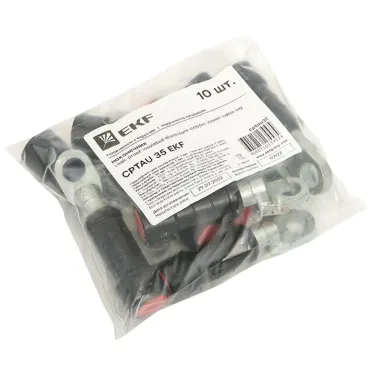 Герметичный изолированный наконечник CPTAU 35 EKF