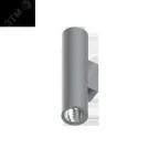 Светильник светодиодный архитектурный Gutta Twin 2x15Вт 4000К IP67 линзованный 10 градусов RAL7045 серый | V1-G1-70330-01L02-67T1540 | VARTON