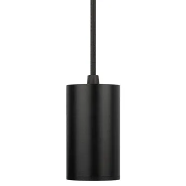 Трековый светильник однофазный TR45 - GU10 S BK подвесной 52*100 мм под лампу MR16 черный