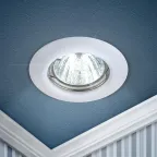 Светильник штампованный MR16,12V/220V, 50W белый ST3 WH