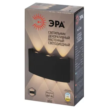 Подсветка декоративная светодиодная WL12 BK