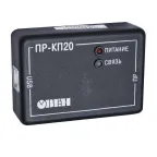 Комплект программирования ПР-КП20