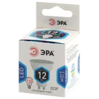 Лампа светодиодная LED MR16-12W-840-GU10 (диод, софит, 12Вт, нейтр, GU10) (10/100/4000)