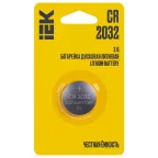 Батарейка дисковая литиевая CR2032 (1шт/блистер) IEK