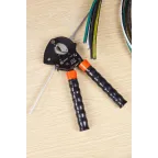 Ножницы секторные НС-30С Expert