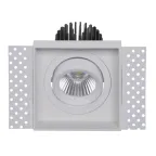 Светильник UMO 13 WH D45 3000K (with driver) | 1252000070 | Световые Технологии