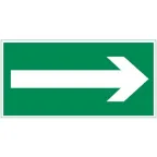 пиктограмма "СТРЕЛКА" 400х200мм для аварийно-эвакуационного светильника Vault | V5-EM03-60.013.013 | VARTON