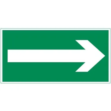 пиктограмма "СТРЕЛКА" 400х200мм для аварийно-эвакуационного светильника Vault | V5-EM03-60.013.013 | VARTON