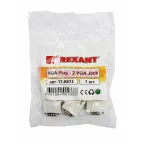 Переходник штекер VGA - 2 гнезда VGA, провод,,