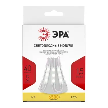 Светодиодные LED модули MZ2835-03-12V-2835-IP65-5m-6500 (50/800) ЭРА