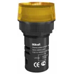 Лампа ADDS d22мм жёл.LED 22 24В AC/DC