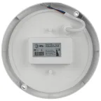 Светильник светодиодный SPB-201-1-40К-008 микроволн. датч. движ. IP65 8Вт 4000К КРУГ