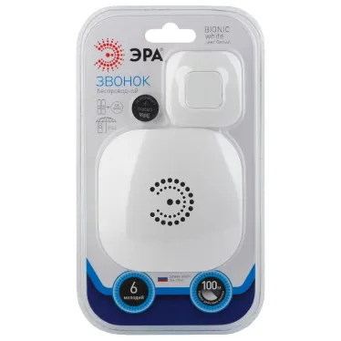 Звонок BIONIC White беспроводной (10/60/480)