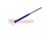 Захват магнитный цанговый 4 лапки 610 мм встроенный фонарь