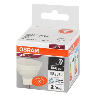 Лампа светодиодная LED 7 Вт GU5.3 6500К 560Лм спот 220 В (замена 60Вт) OSRAM