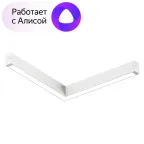 Светильник угловой SMART LINEAR ANGLE 18 Вт DIM 3000 К-6000 К бел. DENKIRS DK8014-WH