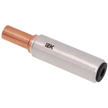 Гильза ГМА-150/185 медно-алюминиевая соединительная