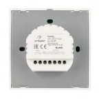 Панель ARL-2022-MIX (12-24V, 4x4A, Sens) (ARL, IP20 Пластик, 3 года)