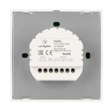 Панель ARL-2022-MIX (12-24V, 4x4A, Sens) (ARL, IP20 Пластик, 3 года)