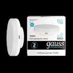 Лампа светодиодная LED 6 Вт 460 лм 4100К таблетка нейтральный GX53 AC 220В Elementary Gauss