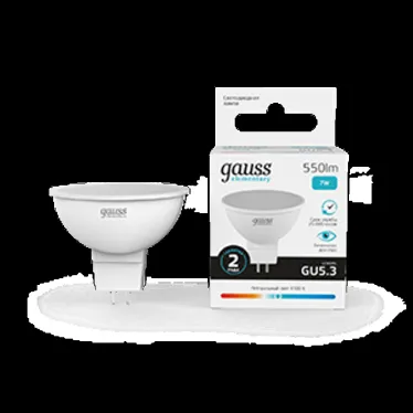 Лампа светодиодная LED 7 Вт 550 лм 4100К софит MR16 нейтральный GU5.3 AC 220В Elementary Gauss