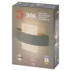 Подсветка декоративная светодиодная WL7 WH+WH 6Вт IP 20 белый