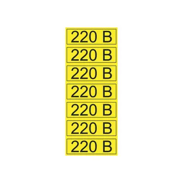 Наклейка знак электробезопасности ''220 В '' 35х100 мм 70шт., REXANT
