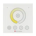 Панель ARL-2022-MIX (12-24V, 4x4A, Sens) (ARL, IP20 Пластик, 3 года)