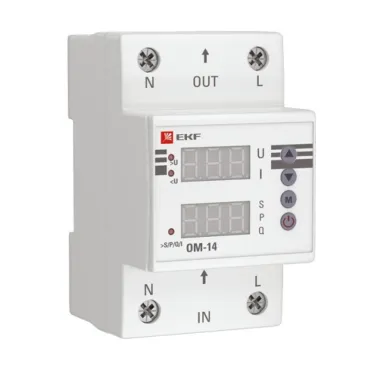 Ограничитель мощности ОМ-14 PROxima