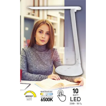 Светодиодный Светильник настольный NLED-482-10W-W белый