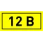 Наклейка 12В 10х15мм (1шт)