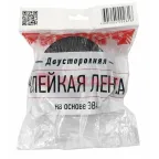 Двухсторонний скотч, черная, вспененная ЭВА основа, 40 мм, ролик 5 м